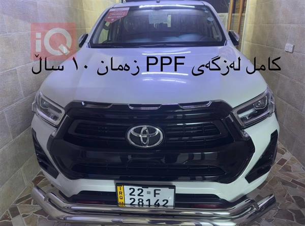 Toyota for sale in Iraq